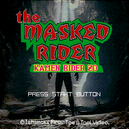 Masked Rider, The - Kamen Rider ZO (U) Title Screen